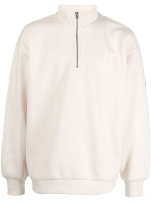 izzue high-neck half-zip sweatshirt - Neutrals