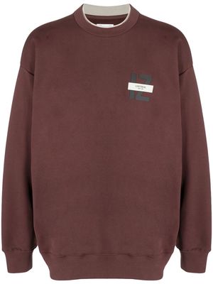 izzue logo-print cotton sweatshirt - Red