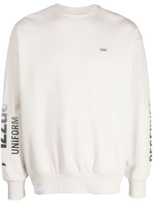 izzue logo-print crew-neck sweatshirt - Neutrals