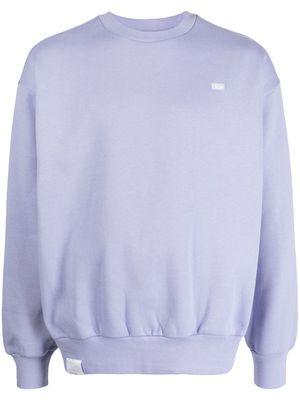 izzue logo-print crew-neck sweatshirt - Purple