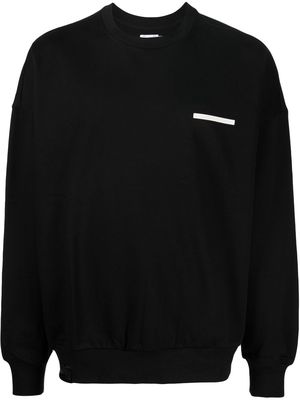 izzue 'Reserved' logo-print sweatshirt - Black