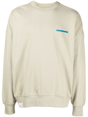 izzue 'Reserved' logo-print sweatshirt - Neutrals