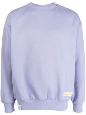 izzue slogan-debossed crew-neck sweatshirt - Purple