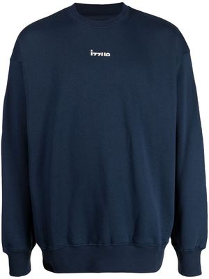 izzue slogan-embroidered cotton-blend sweatshirt - Blue