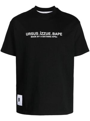 izzue Ursus cotton T-shirt - Black