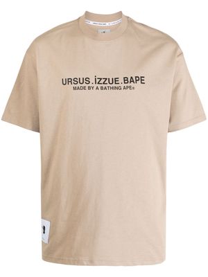 izzue Ursus cotton T-shirt - Neutrals