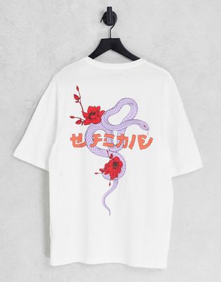 Jack & Jones Originals oversized T-shirt with Japanese snake print-White