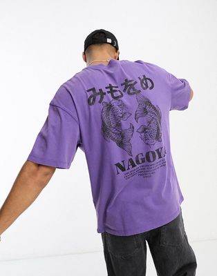 Jack & Jones Originals oversized t-shirt with koi back print in washed purple