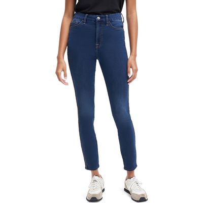 JEN7 by 7 For All Mankind High Waist Skinny Jeans in Aurora 