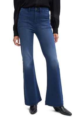 JEN7 by 7 For All Mankind Wide Leg Denim Trousers in Aurora