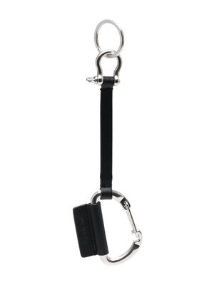 Jil Sander carabiner-detailing leather keychain - Black