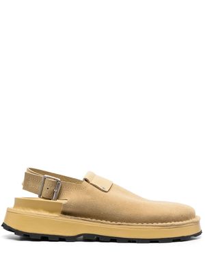 Jil Sander round-toe suede slippers - Yellow