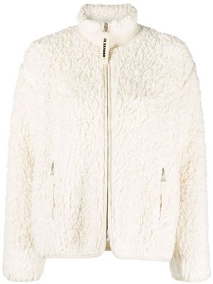 Jil Sander zip-up fleece jacket - Neutrals
