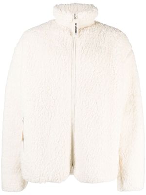 Jil Sander zipped fleece sweatshirt - Neutrals