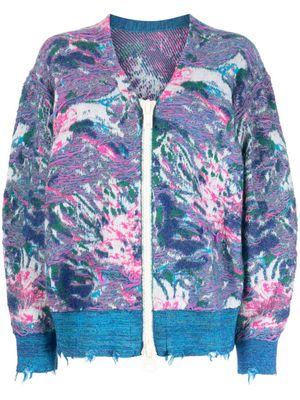 JNBY textured zip-front cardigan - Multicolour