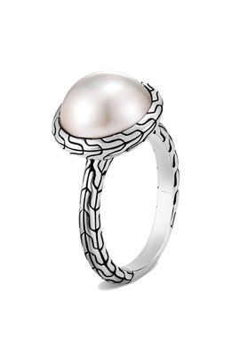 John Hardy Classic Chain Tahitian Pearl Ring in White