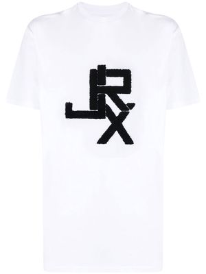 John Richmond 3D-logo cotton t-shirt - White