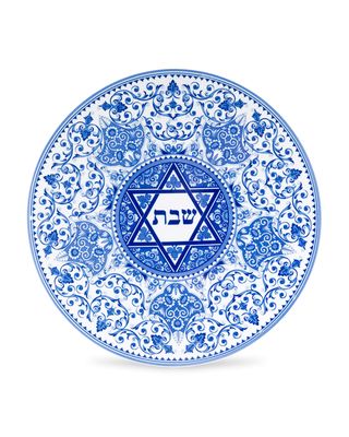 Judaica Round Challah Tray