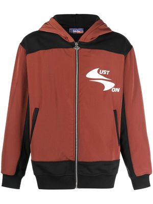Just Don logo-print hoodie - Red