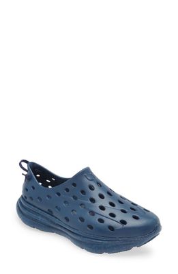 Kane Gender Inclusive Revive Shoe in Midnight Navy/Blue Speckle