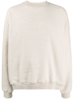 KAPITAL 12/ patchwork-design sweatshirt - Neutrals