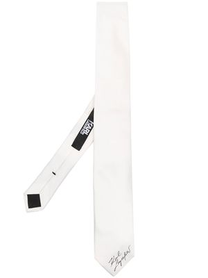 Karl Lagerfeld faille silk tie - White