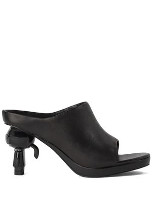 Karl Lagerfeld Ikon kitten-heel leather mules - Black