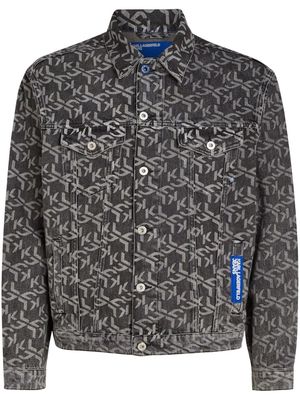 Karl Lagerfeld Jeans monogram-pattern denim jacket - Grey