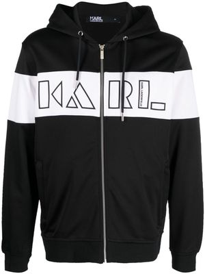 Karl Lagerfeld logo-print zip-up cotton hoodie - Black