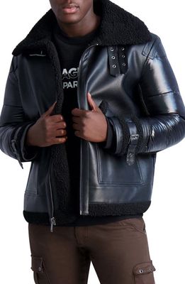 Karl Lagerfeld Paris Quilted Jacket in Black