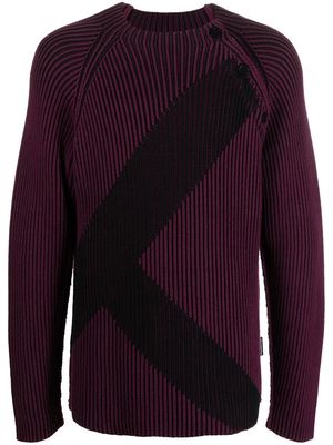 Karl Lagerfeld ribbed-knit crew-neck jumper - Purple