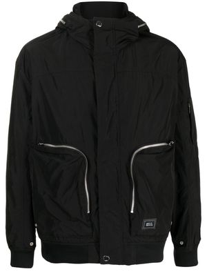 Karl Lagerfeld zip-detail hooded jacket - Black