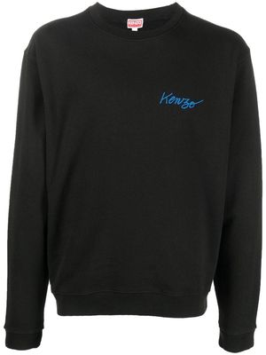 Kenzo chest logo-print sweatshirt - Black