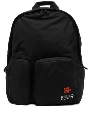 Kenzo embroidered-logo backpack - Black
