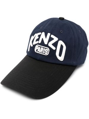 Kenzo embroidered-logo baseball cap - Blue