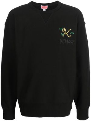 Kenzo embroidered-logo detail sweatshirt - Black