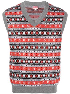 Kenzo embroidered-logo striped sweater vest - Grey