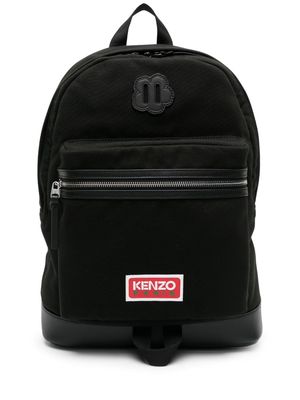 Kenzo Explore logo-patch backpack - Black