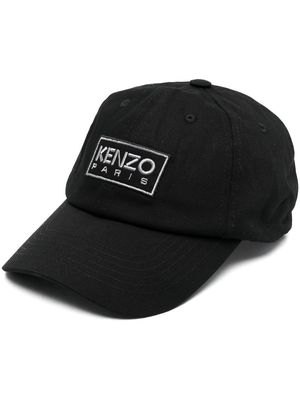 Kenzo logo-embroidered cap - Black