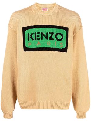 Kenzo logo-intarsia knitted jumper - Brown