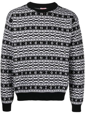 Kenzo logo-jacquard wool jumper - Black