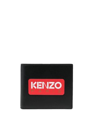 Kenzo logo-patch folded leather wallet - Black