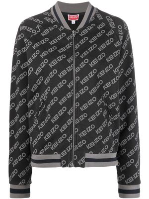 Kenzo logo-print bomber jacket - Grey