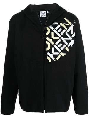 Kenzo logo-print zip-up hoodie - Black