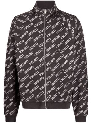 Kenzo logo print zip-up jacket - Grey