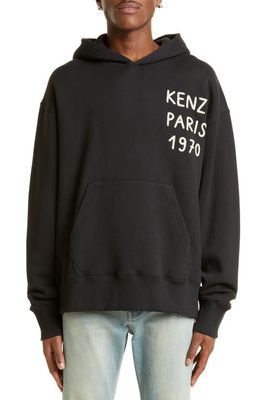 KENZO Oversize Souvenir Embroidered Hoodie in 99J - Black