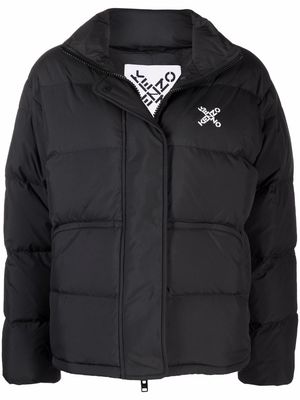 Kenzo padded high-neck logo jacket - Black