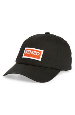 KENZO Paris Logo Embroidered Baseball Cap in 99J - Black