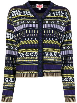 Kenzo patterned-jacquard cotton-wool cardigan - Purple