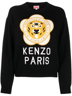 Kenzo Tiger Academy wool-blend jumper - Black